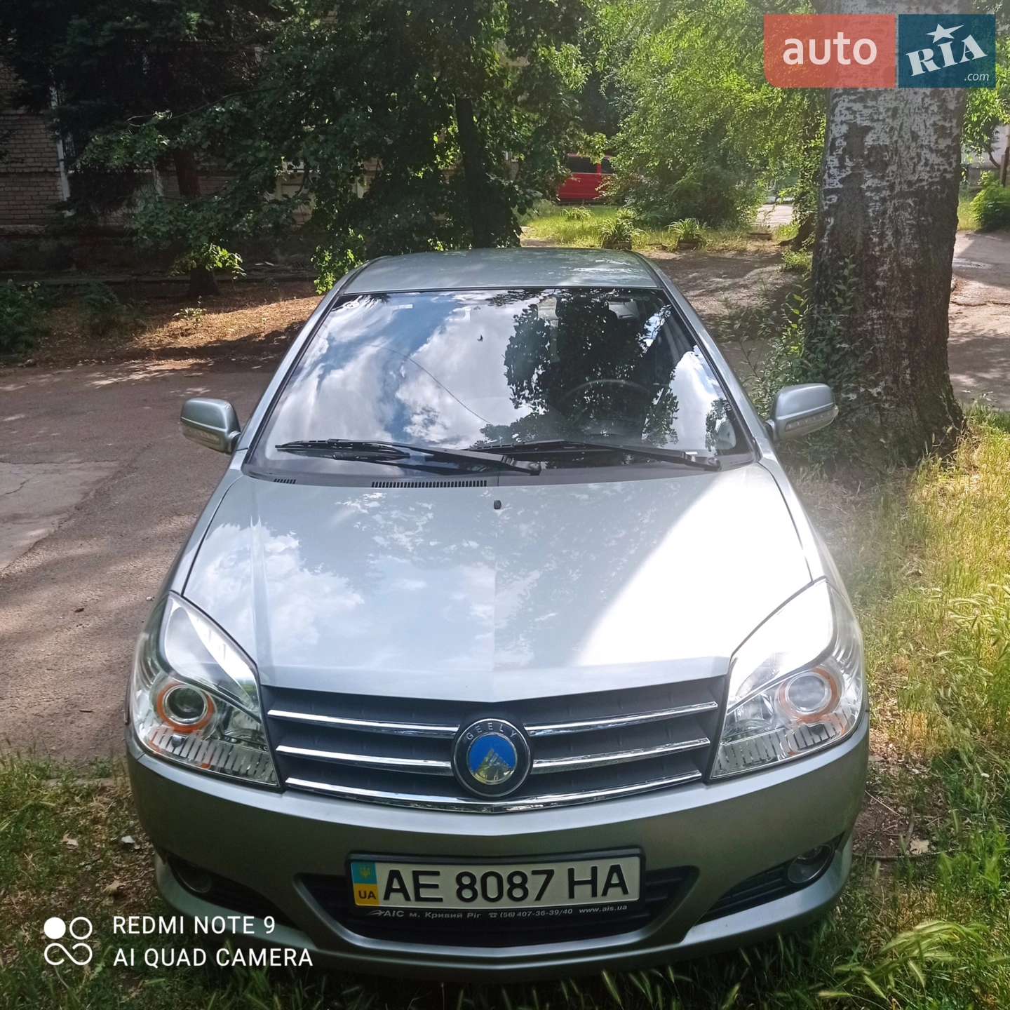 2012 Geely CK (Otaka) - мініатюра 6