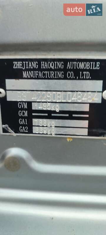 Хэтчбек Geely MK-2 2011 в Шполе фото 15 Хэтчбек Geely MK-2 2011 в Шполе