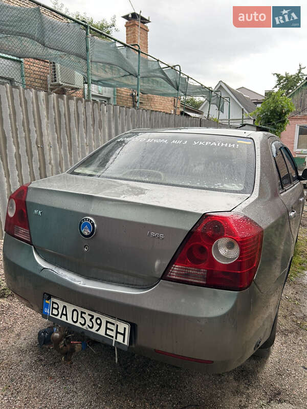 Седан Geely MK-2 2012 в Кропивницком