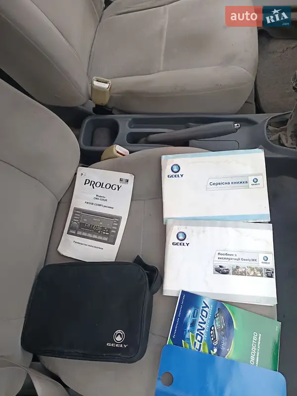 Седан Geely MK-2 2008 в Здолбунове документ