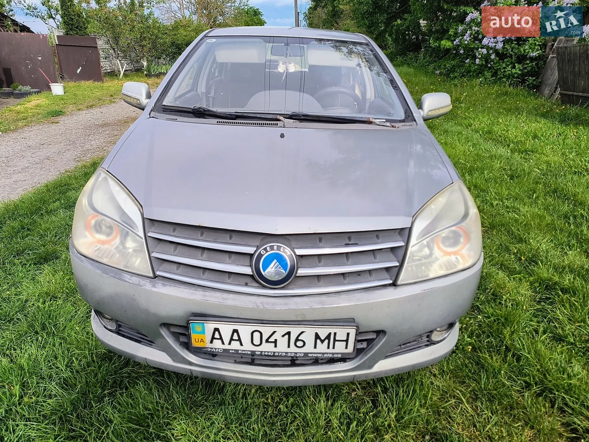 2012 Geely CK (Otaka) - мініатюра 3