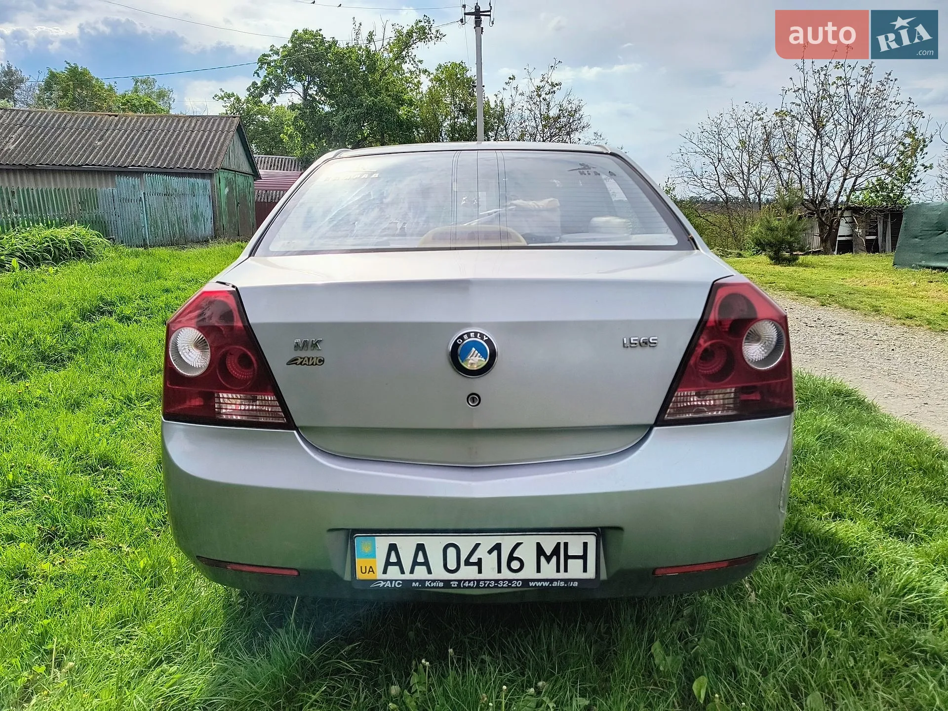 2012 Geely CK (Otaka) - мініатюра 6