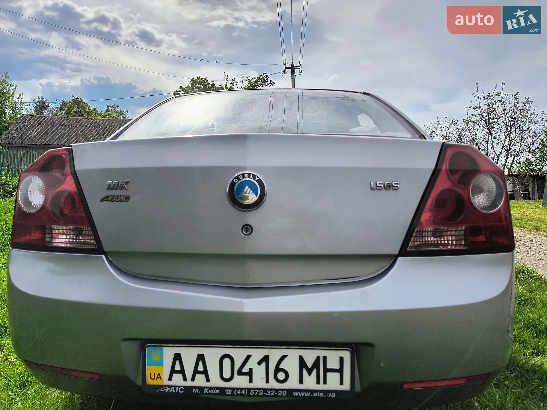 2012 Geely CK (Otaka) - мініатюра 7