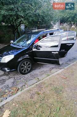 Geely MK Cross 2013