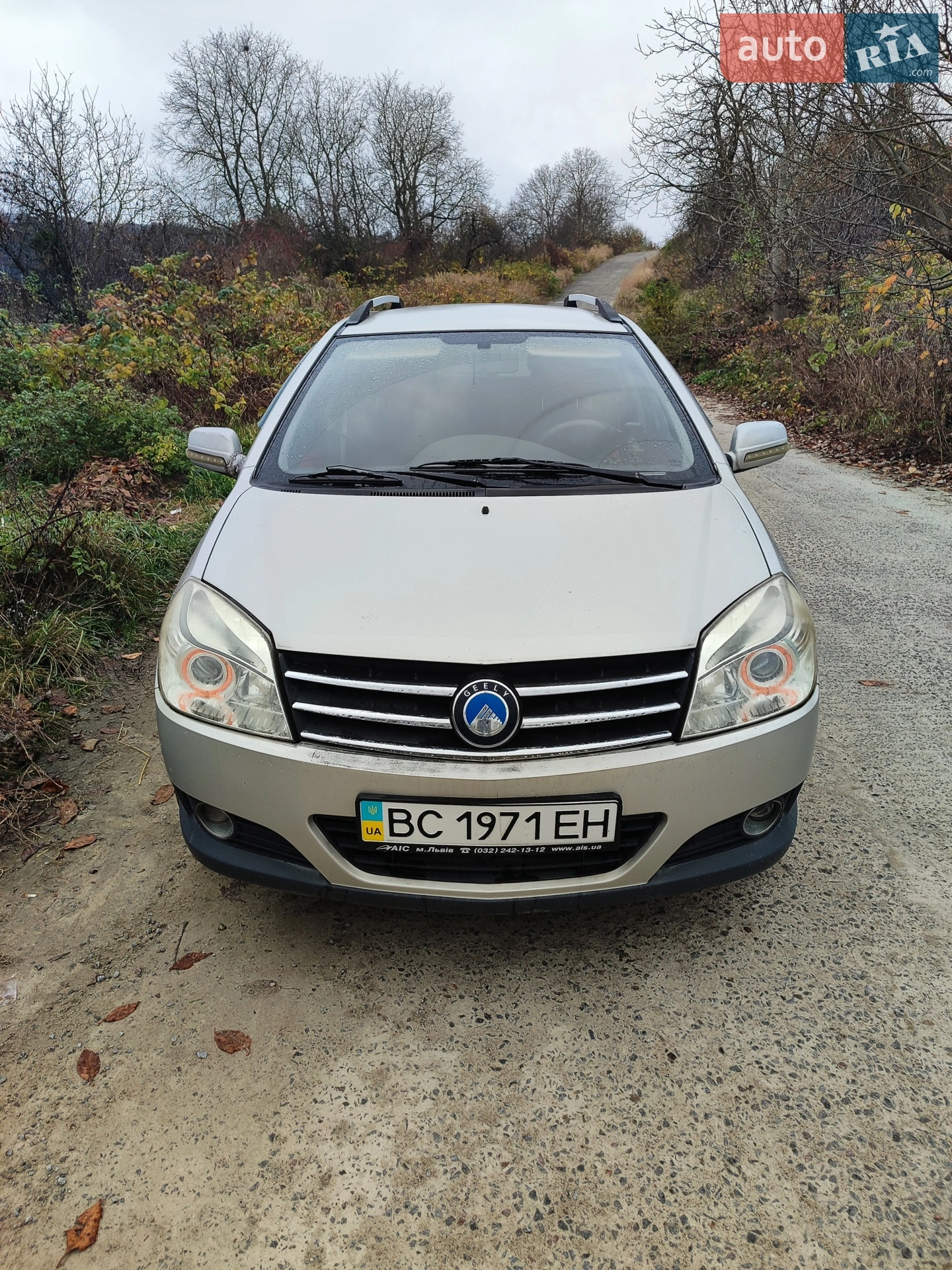 2014 Geely MK Cross - мініатюра 5