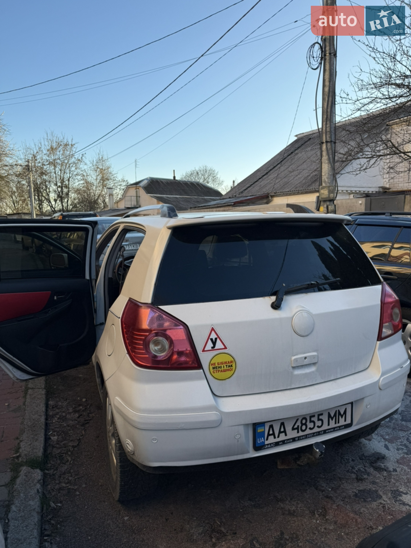 2013 Geely MK Cross - мініатюра 6