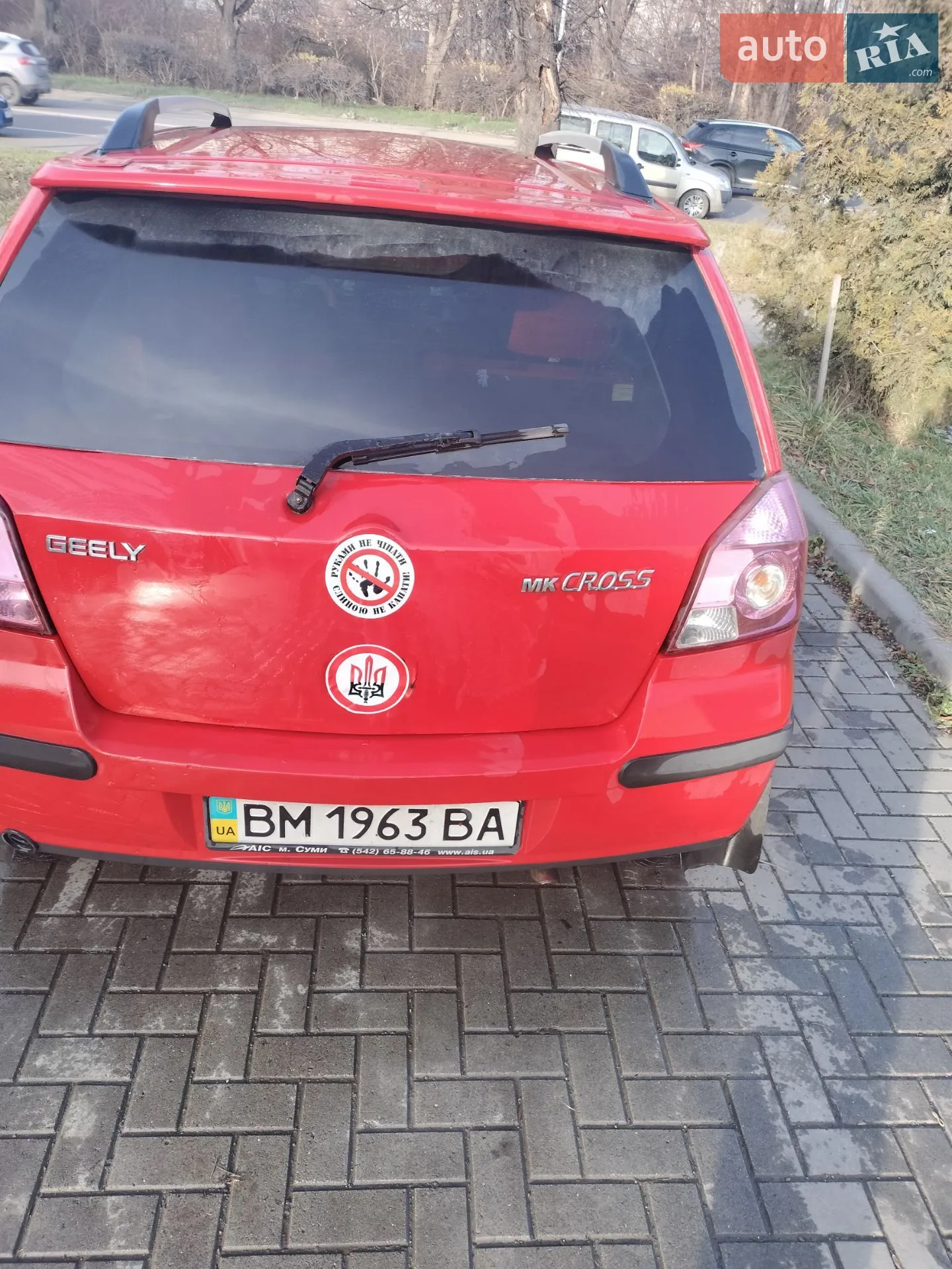 2013 Geely MK Cross - мініатюра 3
