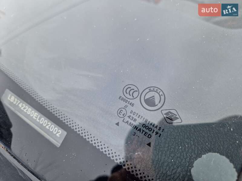 Хэтчбек Geely MK Cross 2014 в Ромнах фото 15 Хэтчбек Geely MK Cross 2014 в Ромнах