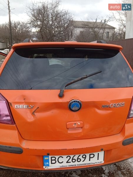 Хэтчбек Geely MK Cross 2013 в Харькове
