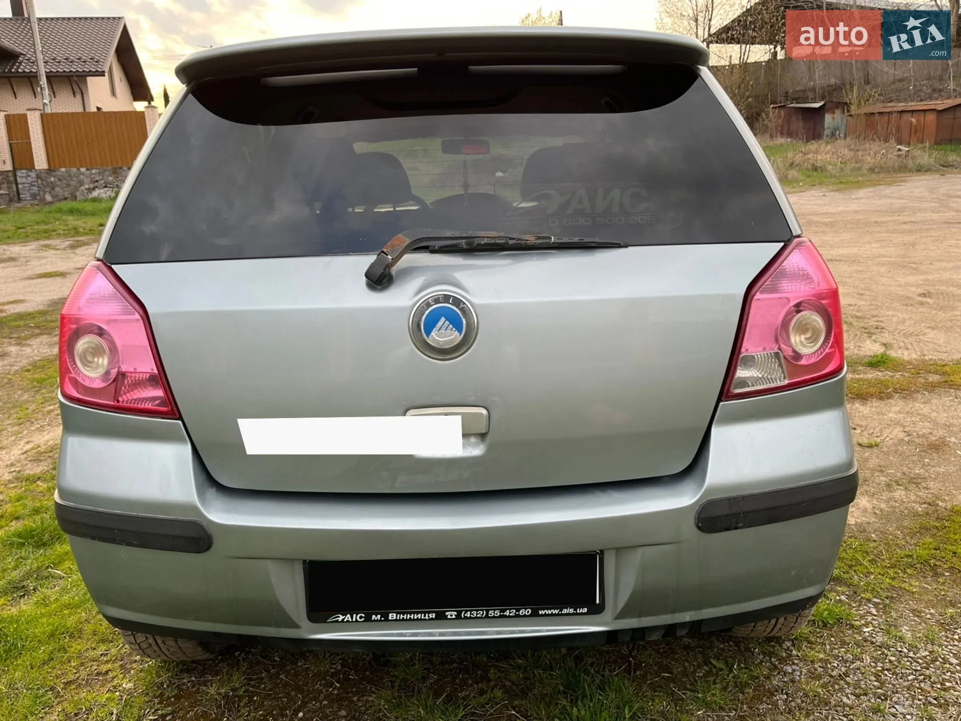 2013 Geely MK Cross - мініатюра 2