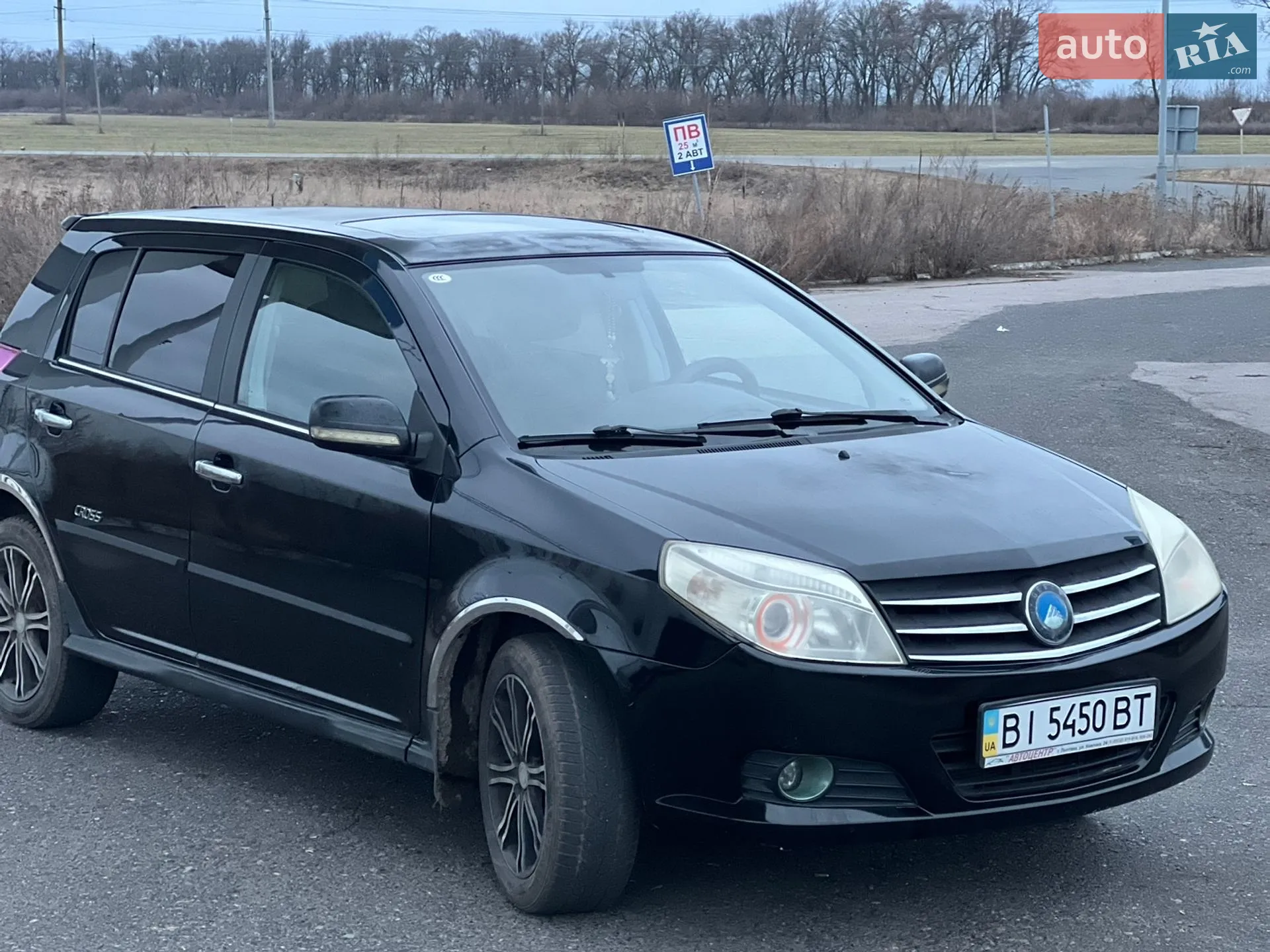 2013 Geely MK Cross - мініатюра 12