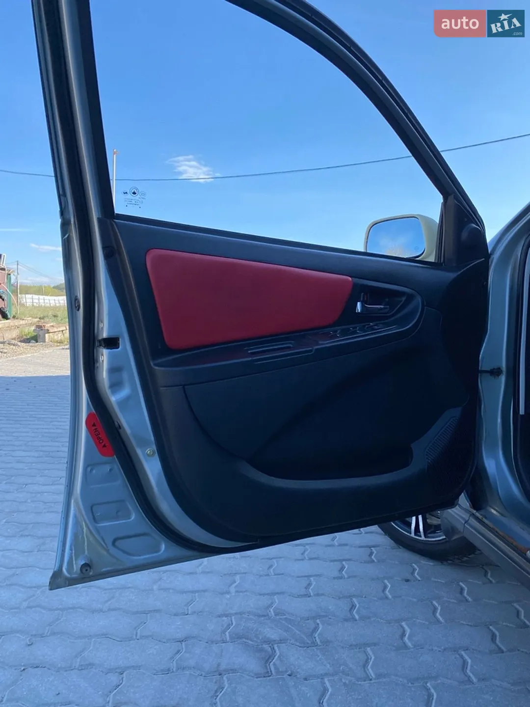 2013 Geely MK Cross - мініатюра 12
