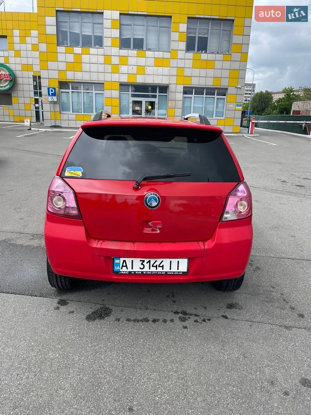 2013 Geely MK Cross - мініатюра 4