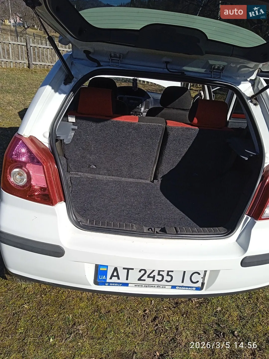 2014 Geely MK Cross - мініатюра 8