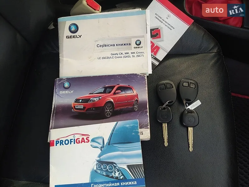 Хетчбек Geely MK Cross 2014 в Диканьці документ
