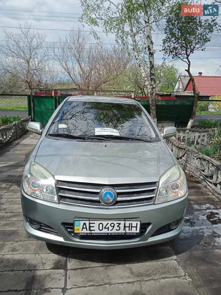 2013 Geely CK (Otaka) - мініатюра 16