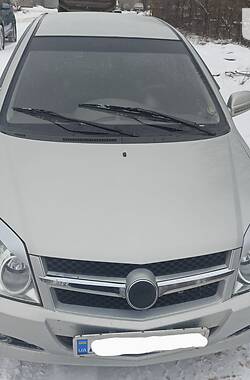 Седан Geely MK 2008 в Кривом Роге