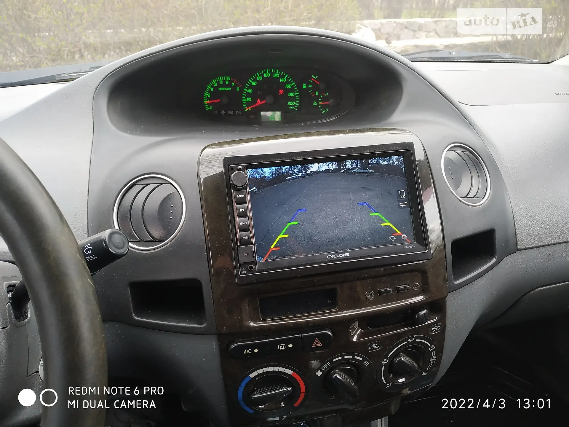 2010 Geely MK - мініатюра 5
