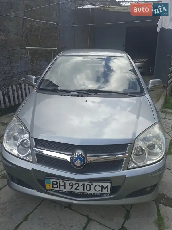 Geely MK