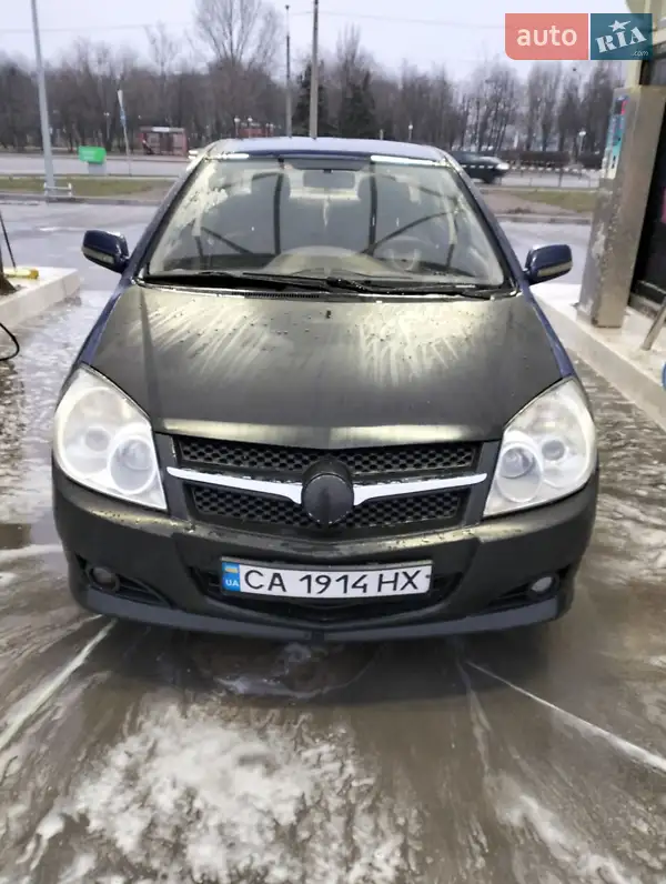 Geely MK