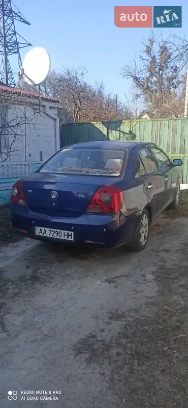 Geely MK