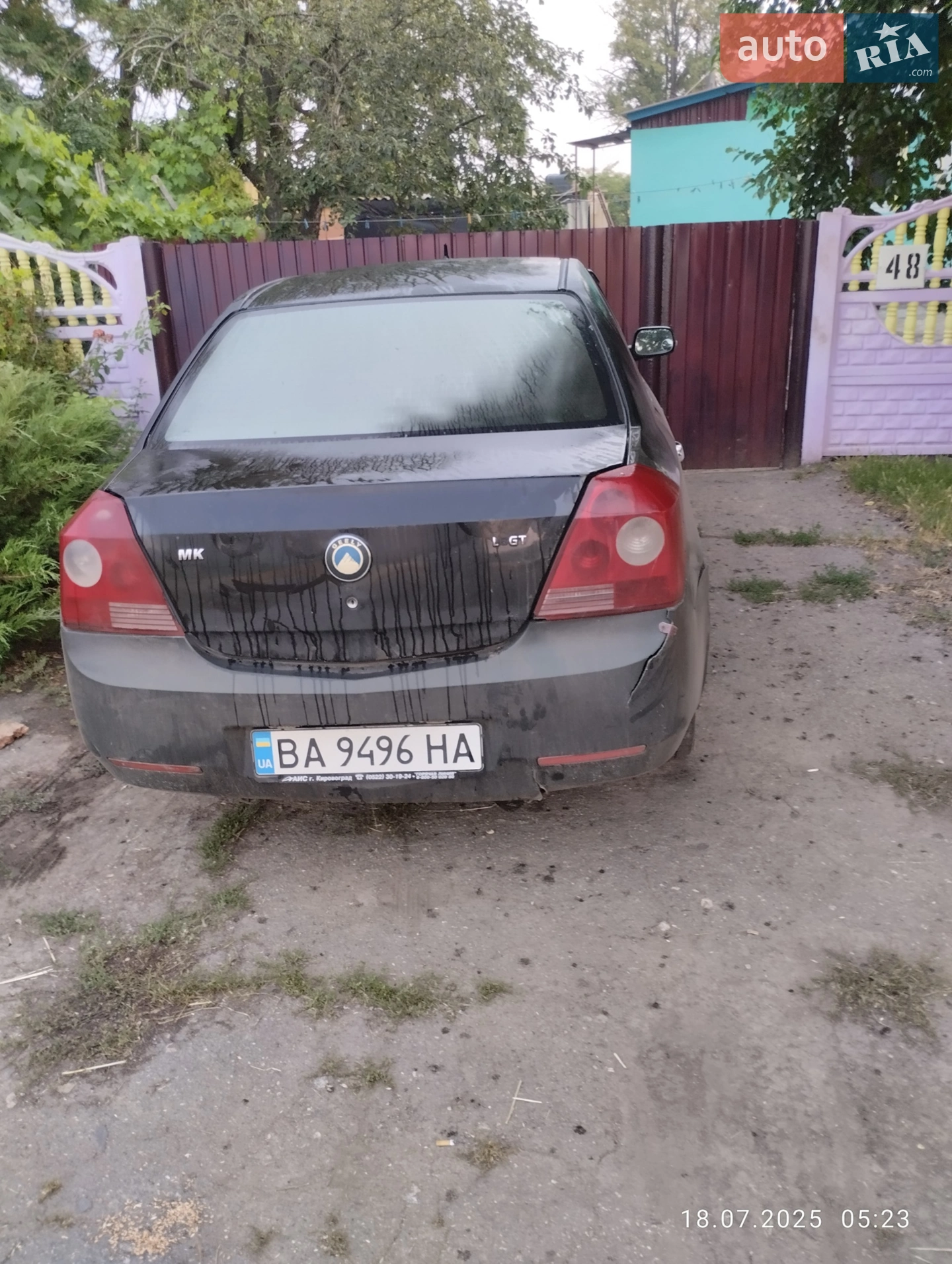 Geely MK 2008 VIN Y7CJL716280099424 фото оголошення 4 з 5
