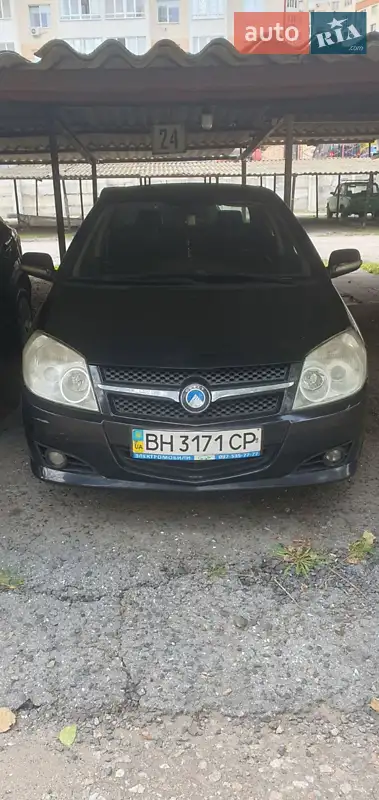 Geely MK