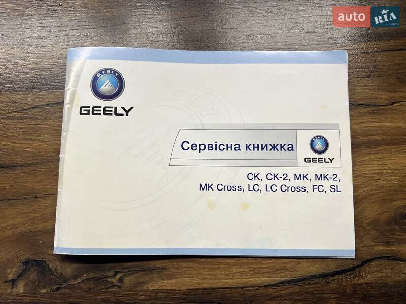 Седан Geely MK 2012 в Одесі