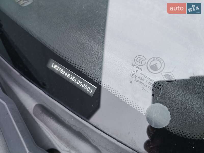 Седан Geely MK 2013 в Кременчуці