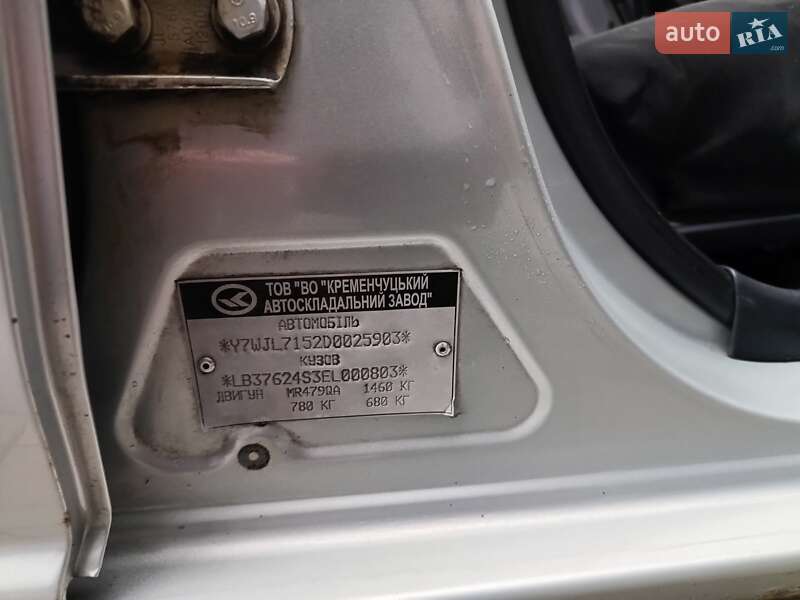 Седан Geely MK 2013 в Глобиному