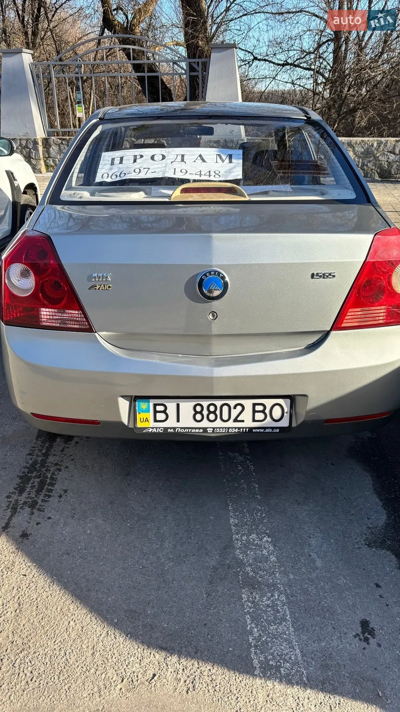 2012 Geely MK - мініатюра 3