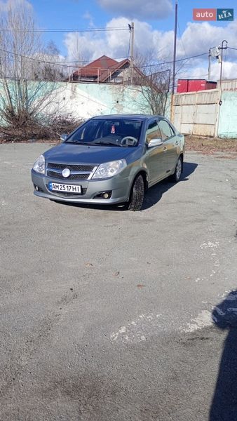 2008 Geely MK, VIN Y7CJL716280099628:plate — фото 1 (autoria)