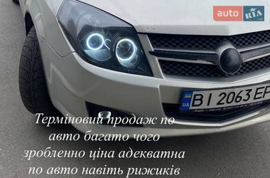 Седан Geely MK 2008 в Полтаві