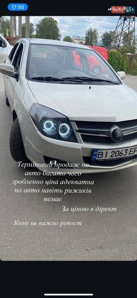 Седан Geely MK 2008 в Полтаві