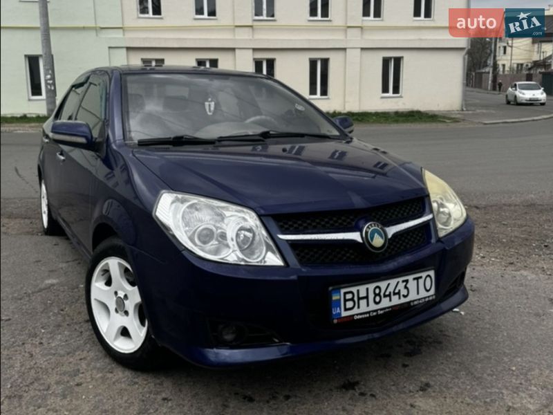 2008 Geely MK, VIN Y7CJL716280106164:plate — фото 1 (autoria)