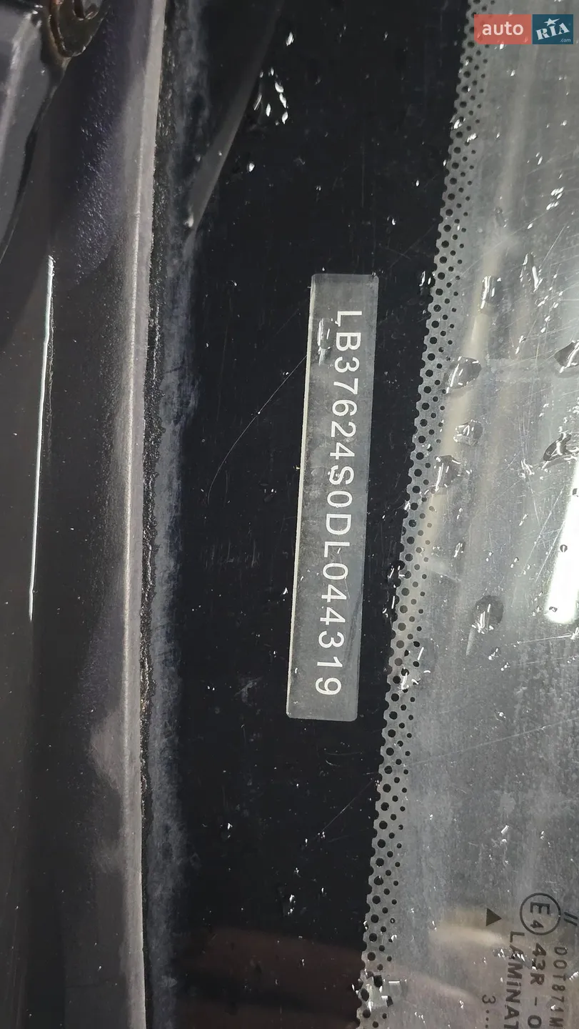 2013 Geely MK - мініатюра 6
