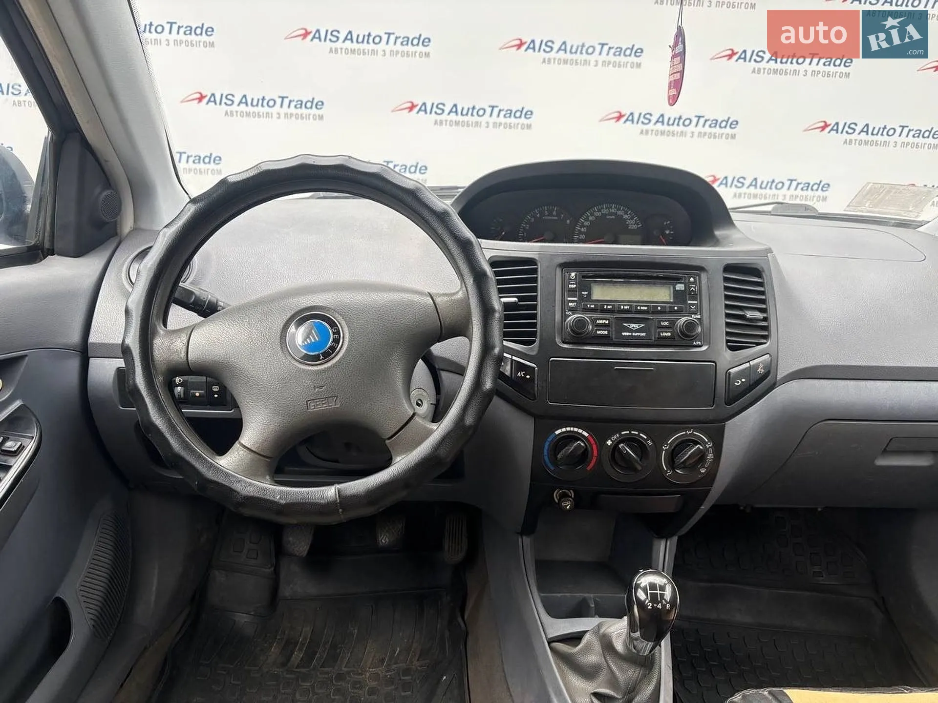 2012 Geely MK - мініатюра 9