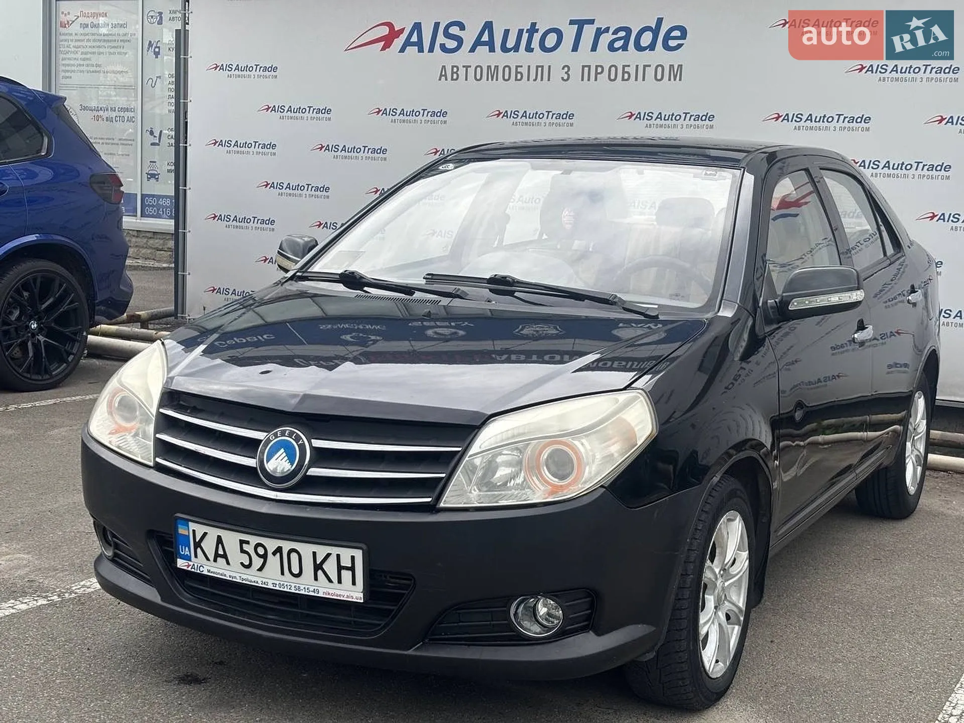 2012 Geely MK - мініатюра 3