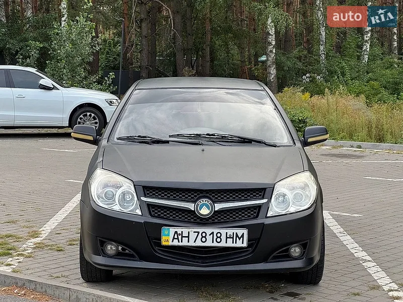 Geely MK