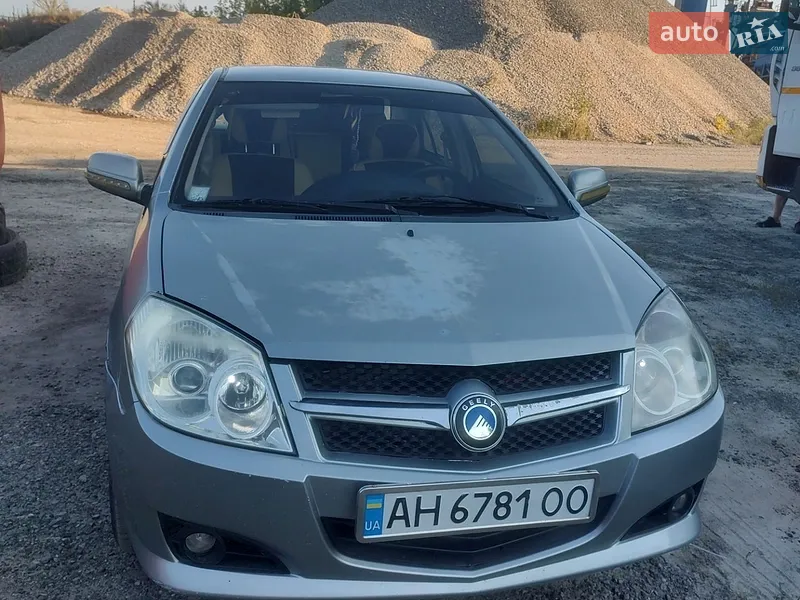 Geely MK