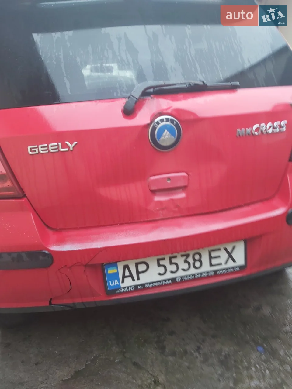 2014 Geely MK Cross - мініатюра 16