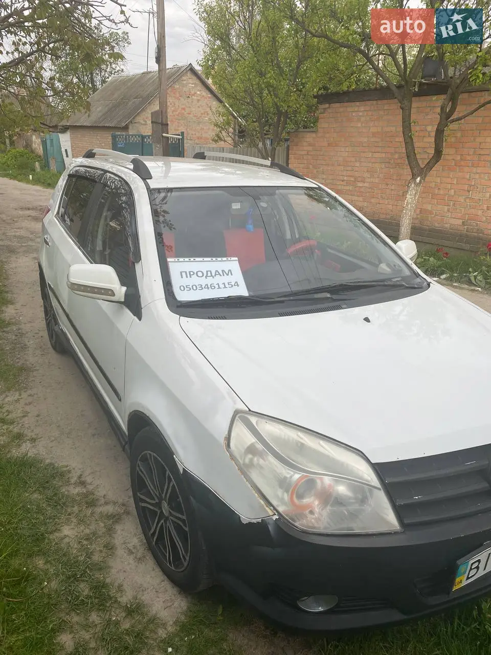 2013 Geely MK Cross - мініатюра 22