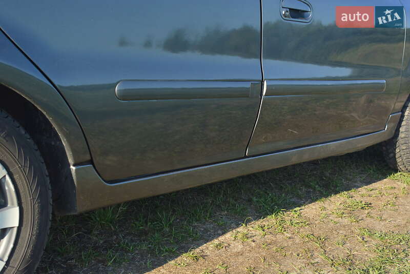 Седан Geely MR 2009 в Заречном