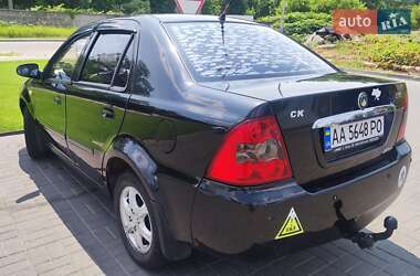 Седан Geely MR 2008 в Киеве