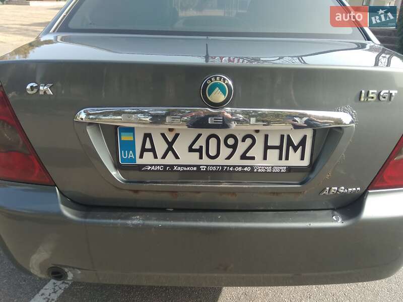 Седан Geely MR 2008 в Харькове