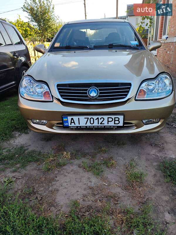 Geely MR 2014