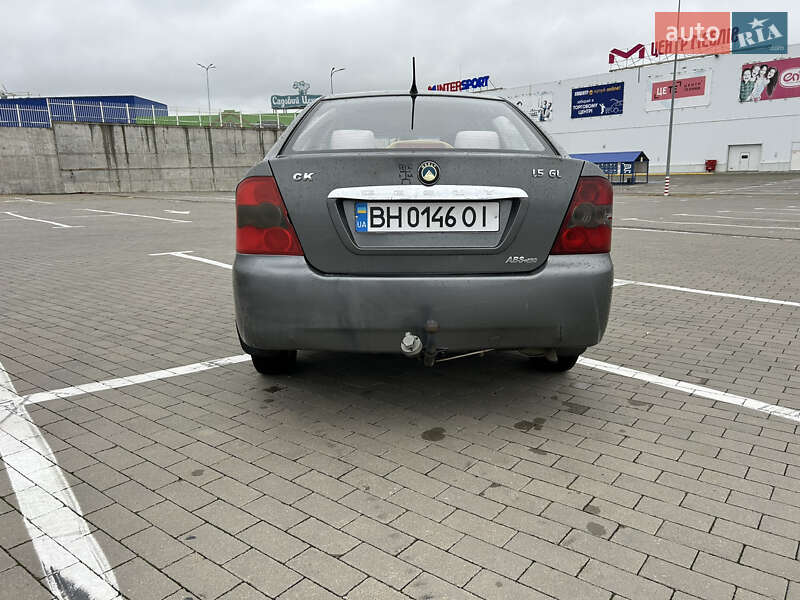 Хэтчбек Geely MR 2008 в Авангарде