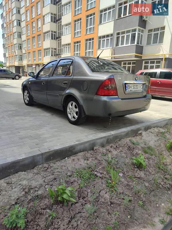 Хэтчбек Geely MR 2008 в Вишневом