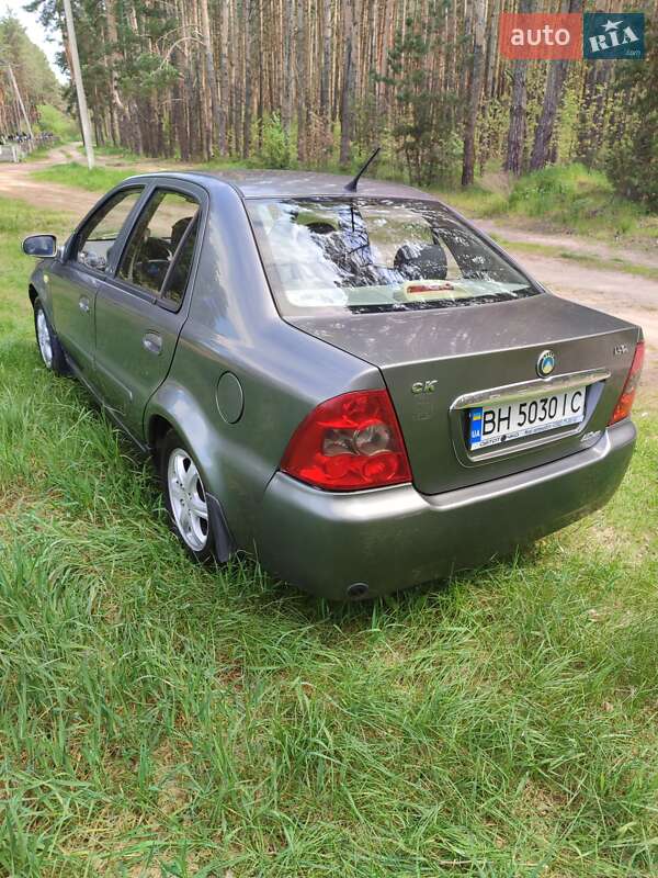 Хэтчбек Geely MR 2008 в Вишневом