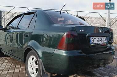 Хэтчбек Geely MR 2008 в 